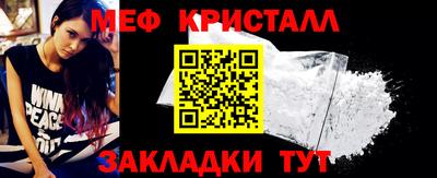 гидропоника Рузаевка