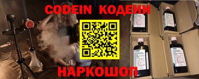 гидропоника Рузаевка
