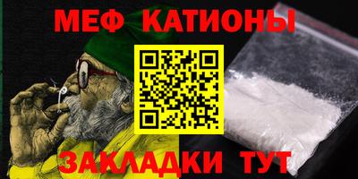 гидропоника Рузаевка