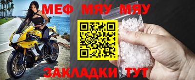гидропоника Рузаевка
