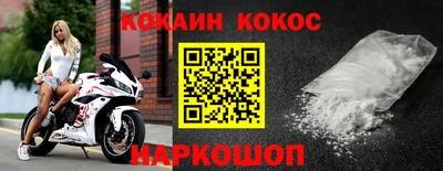 гидропоника Рузаевка