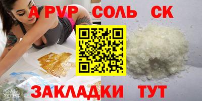 мяу мяу мука Рязань