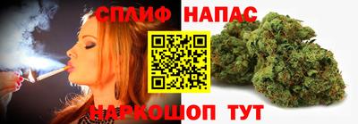 таблы Рыбинск
