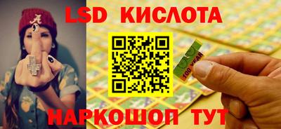 гидропоника Рузаевка