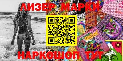 гидропоника Рузаевка