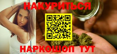 таблы Рыбинск
