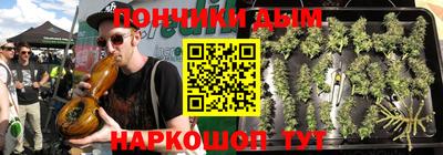 таблы Рыбинск