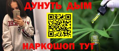 гидропоника Рузаевка