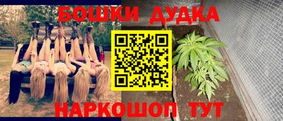 мяу мяу мука Рязань