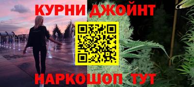 гидропоника Рузаевка