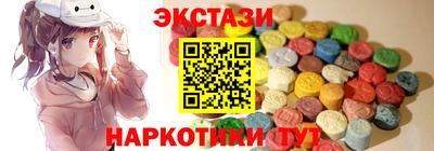 мяу мяу мука Рязань