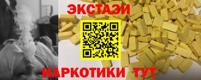 гидропоника Рузаевка