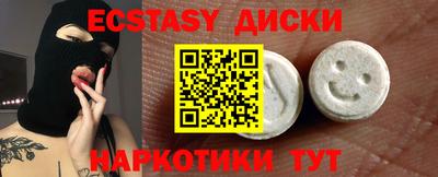 гидропоника Рузаевка