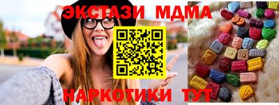 мяу мяу мука Рязань