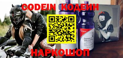 гидропоника Рузаевка