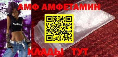 таблы Рыбинск