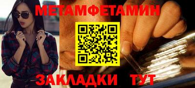 мяу мяу мука Рязань