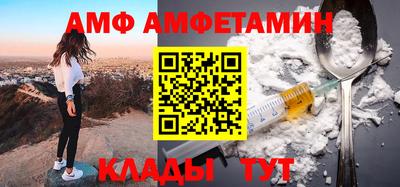 гидропоника Рузаевка