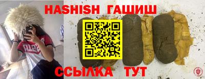 гидропоника Рузаевка