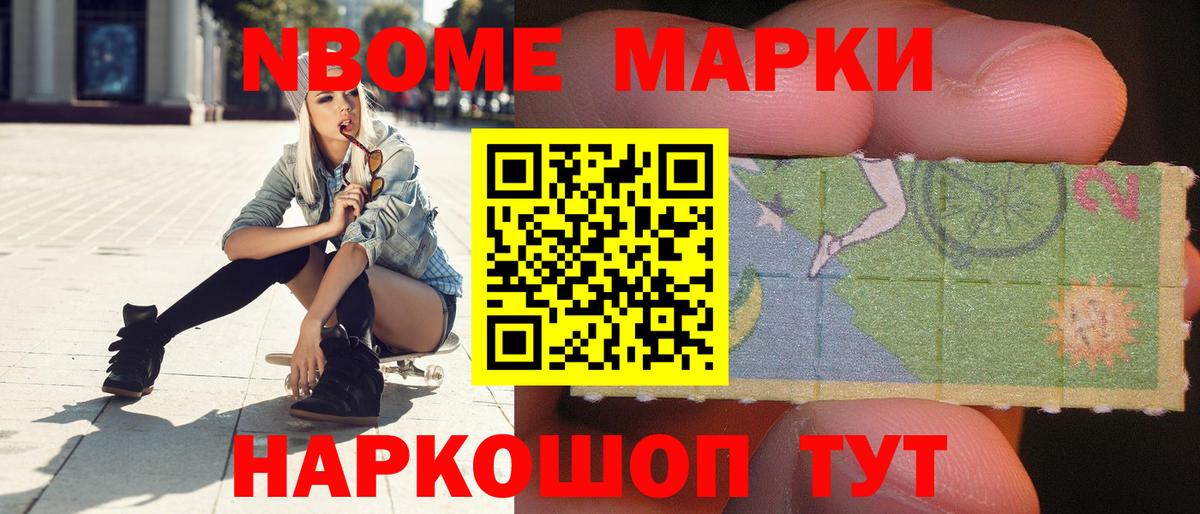 LSD-25 экстази ecstasy  Лсд 25 экстази кислота  Сорочинск  Вход с VPN 