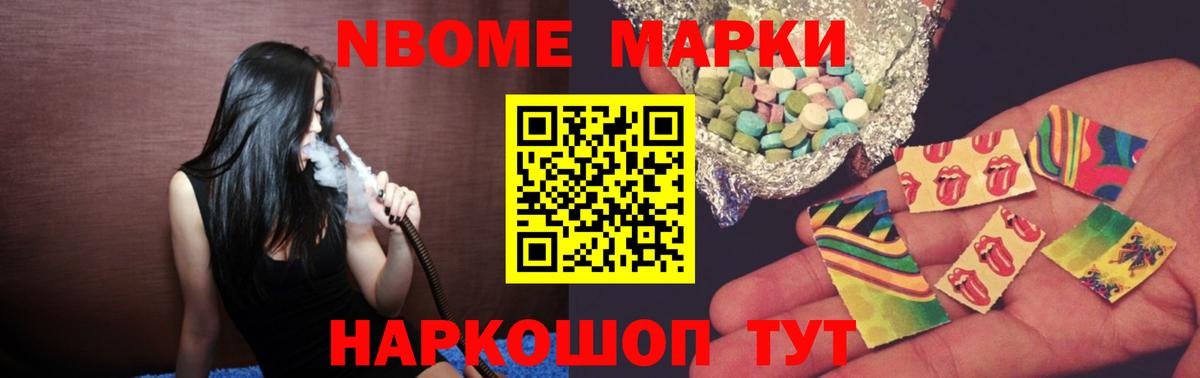 ЛСД экстази ecstasy Сорочинск